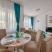 M Apartments, 206 - beige classic, privatni smeštaj u mestu Dobre Vode, Crna Gora - beige classic
