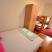  Apartments Mondo Kumbor, , private accommodation in city Kumbor, Montenegro - viber_image_2022-02-01_19-07-32-792