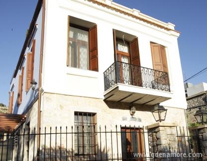 Traditional Hotel IANTHE, private accommodation in city Chios, Greece - Traditional Hotel IANTHE