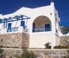 Blue Horizon Ios, частни квартири в града Ios, Гърция
