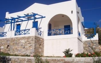 Blue Horizon Ios, частни квартири в града Ios, Гърция