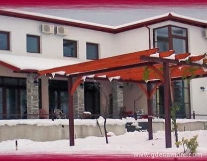 Guesthouse Evridiki, private accommodation in city Vergina, Greece