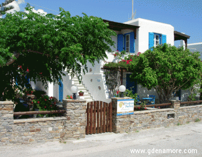 Studios Petra, privat innkvartering i sted Naxos, Hellas - Accomodation