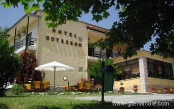 Odysseon, частни квартири в града Rest of Greece, Гърция