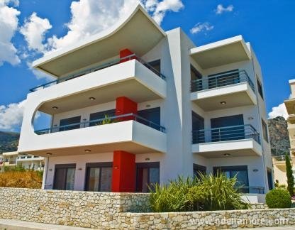Caravella luxury apartments, private accommodation in city Crete, Greece