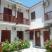 Amalthia studios, private accommodation in city Skiathos, Greece - Amalthia studios