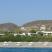 NIRIIDES VILLAS, alojamiento privado en Rest of Greece, Grecia - Beach