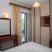 Nidri apartments, ενοικιαζόμενα δωμάτια στο μέρος Lefkada, Greece