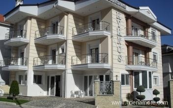 Kyknos De Luxe Suites, частни квартири в града Kastoria, Гърция