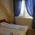 Sea Dreams Complex, ενοικιαζόμενα δωμάτια στο μέρος Sunny Beach, Bulgaria - Two bedroom apartment