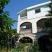 Apartmani Roza, privatni smeštaj u mestu Kumbor, Crna Gora - dvoriste 3
