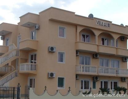 Apartmani u Ulcinju, private accommodation in city Ulcinj, Montenegro