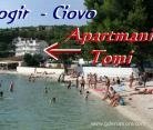 Trogir (Ciovo szigete) Apartmanok és szobák a tenger és a strand mellett, Magán szállás a községben Trogir, Horvátország
