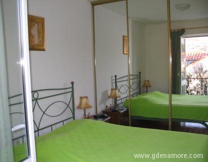 Appartement de luxe Dinka, logement privé à Dubrovnik, Croatie - Luxury apartment Dinka