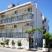Hotel Elena, private accommodation in city Thassos, Greece