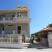 Aggelina Apartments, privat innkvartering i sted Nidri, Hellas - aggelina-apartments-nidri-lefkada-5