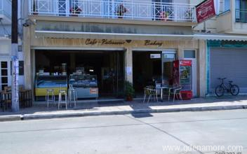 Hotel Alkyon, zasebne nastanitve v mestu Limenas, Grčija