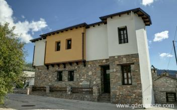 Elaion Terra Vend&eacute;gh&aacute;z, Mag&aacute;n sz&aacute;ll&aacute;s a k&ouml;zs&eacute;gben Theologos, G&ouml;r&ouml;gorsz&aacute;g