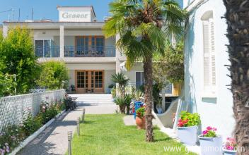 H&ocirc;tel George, logement priv&eacute; &agrave; Limenas, Gr&egrave;ce