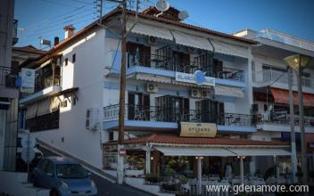 Glaros Blue Hotel, Privatunterkunft im Ort Neos Marmaras, Griechenland