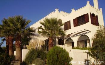 Appartements Kis Kis, logement priv&eacute; &agrave; Neos Marmaras, Gr&egrave;ce