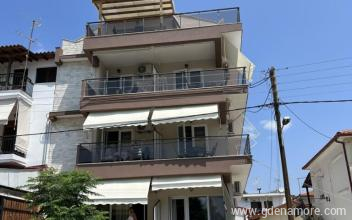 Lina Villa, alloggi privati a Metamorfosi, Grecia