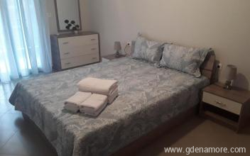 L'appartement de Maria, logement priv&eacute; &agrave; Neos Marmaras, Gr&egrave;ce