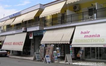 Mary Hotel, private accommodation in city Limenas, Greece