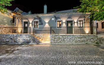 Oikos Daretsou Apartments, Mag&aacute;n sz&aacute;ll&aacute;s a k&ouml;zs&eacute;gben Theologos, G&ouml;r&ouml;gorsz&aacute;g