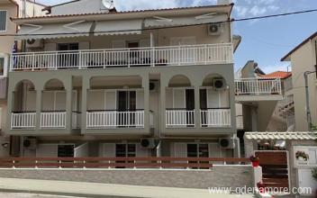 Pirofani Villa, privatni sme&scaron;taj u mestu Sarti, Grčka