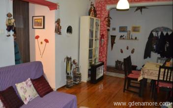 Rainbow Flat Apartment, privatni sme&scaron;taj u mestu Thessaloniki, Grčka