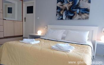 Sivota Homes Azul, alojamiento privado en Sivota, Grecia