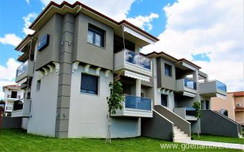 Appartements SunRay, logement priv&eacute; &agrave; Nikiti, Gr&egrave;ce