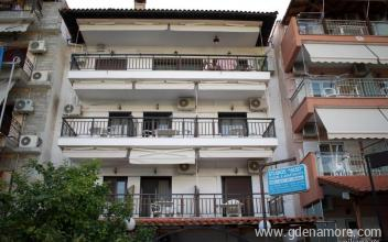 Vaso Studios, Privatunterkunft im Ort Neos Marmaras, Griechenland