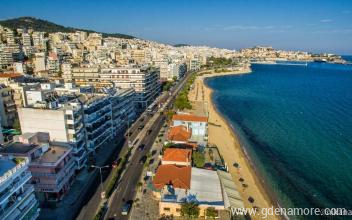 Kil&aacute;t&aacute;s &eacute;s Nap Apartman, Mag&aacute;n sz&aacute;ll&aacute;s a k&ouml;zs&eacute;gben Kavala, G&ouml;r&ouml;gorsz&aacute;g