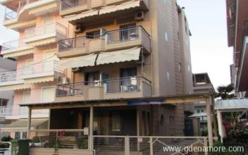 Zoe Studios, private accommodation in city Olympic Beach, Greece