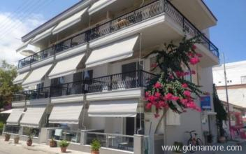 Studio Estrella de Mar, zasebne nastanitve v mestu Sarti, Grčija