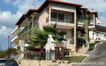 GreenHill Holiday Suites, privat innkvartering i sted Sarti, Hellas