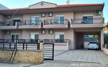 Keramidi Villa, privatni sme&scaron;taj u mestu Limenaria, Grčka