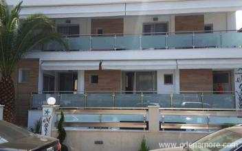 La Maison de Marie Hotel, private accommodation in city Sarti, Greece