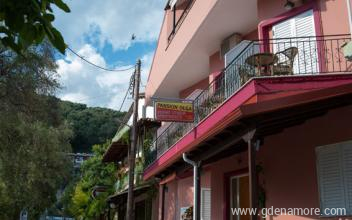 Olga Pansion, privatni sme&scaron;taj u mestu Parga, Grčka