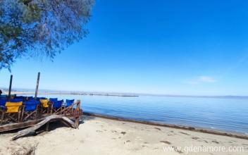 Soli Apartment, privatni sme&scaron;taj u mestu Nei Epivates, Grčka