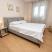 Elea Home, privat innkvartering i sted Nea Vrasna, Hellas - elea-home-nea-vrasna-thessaloniki-136