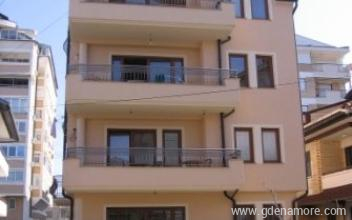 Vila Biser, logement priv&eacute; &agrave; Ohrid, Mac&eacute;doine