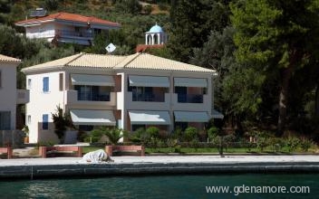 THALASSA APARTMENTS, Privatunterkunft im Ort Lefkada, Griechenland