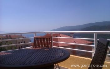 Apartamentos Braje Rabac, alojamiento privado en Rabac, Croacia