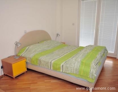 Apartman u strogi centar, privatni smeštaj u mestu Ohrid, Makedonija
