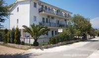Leiligheter MAKI, privat innkvartering i sted Ulcinj, Montenegro