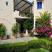 Anesis Village Studios and Apartments, Privatunterkunft im Ort Lefkada, Griechenland