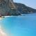 Anesis Village Studios and Apartments, privat innkvartering i sted Lefkada, Hellas